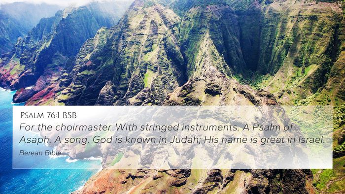 Psalm 76:1 BSB Bible Verse Image