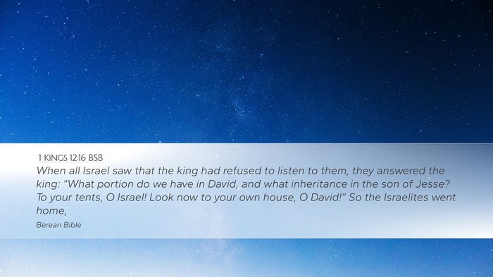 1 Kings 12:16 BSB Bible Verse Image