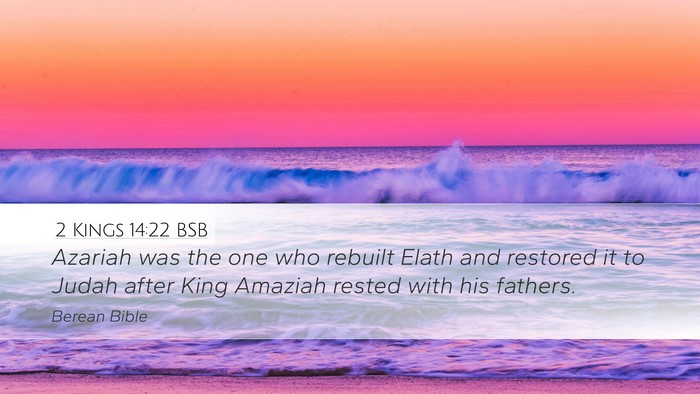 2 Kings 14:22 BSB Bible Verse Image