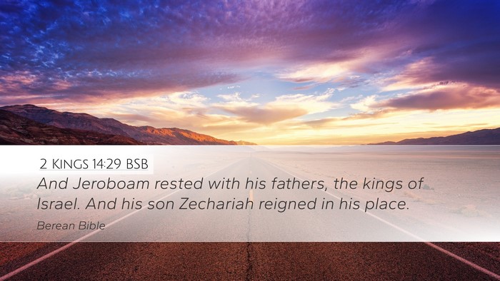 2 Kings 14:29 BSB Bible Verse Image