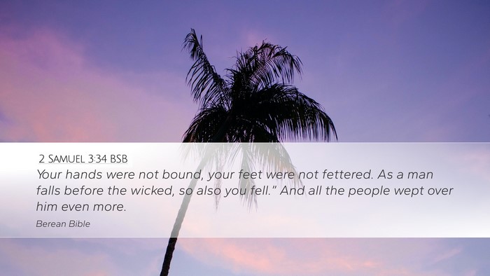 2 Samuel 3:34 BSB Bible Verse Image