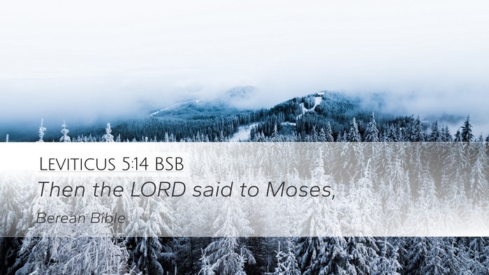 Leviticus 5:14 BSB Bible Verse Image
