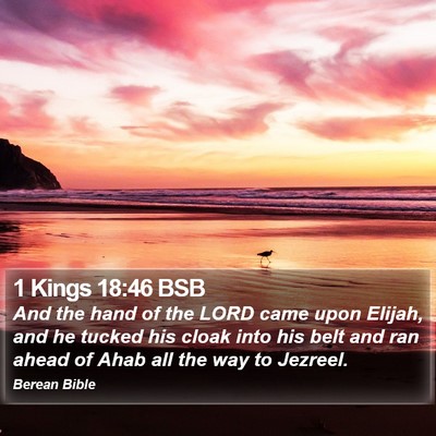 1 Kings 18:46 BSB Bible Verse Image