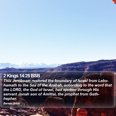 2 Kings 14:25 BSB Bible Verse Image