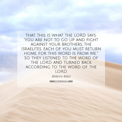 Picture 07 - 1 Kings 12:24 BSB - that this is what the LORD says: ‘You are not - Bible Verse Picture