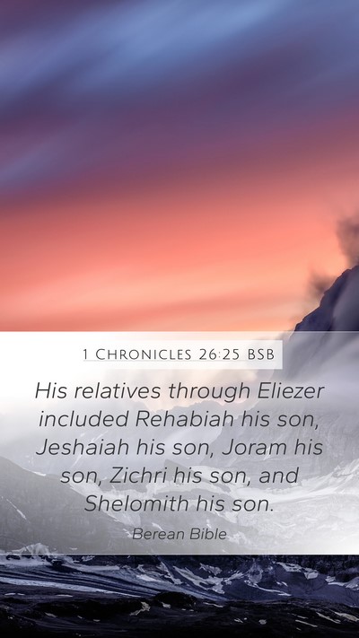 1 Chronicles 26:25 BSB Bible Verse Image