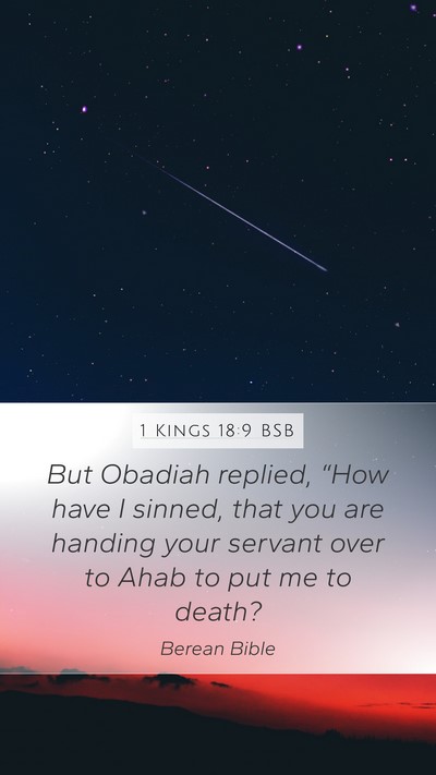 1 Kings 18:9 BSB Bible Verse Image