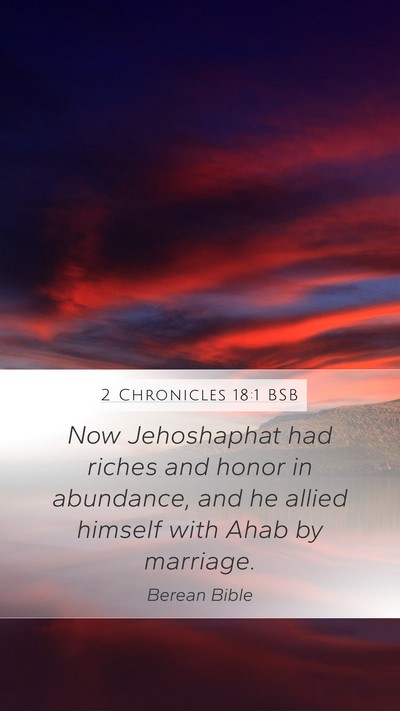 2 Chronicles 18:1 BSB Bible Verse Image