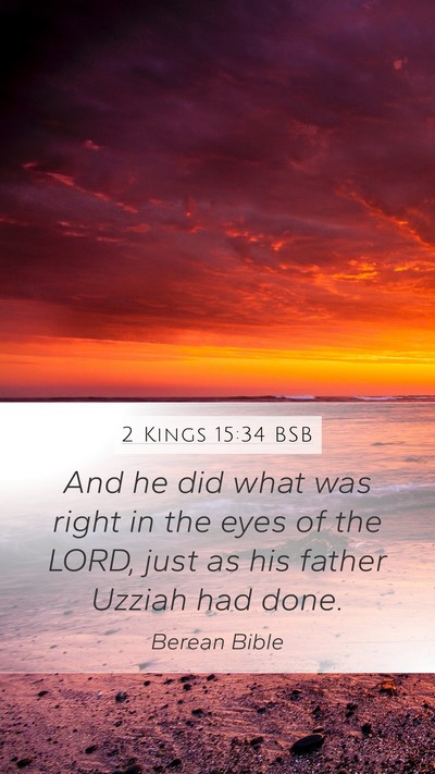 2 Kings 15:34 BSB Bible Verse Image
