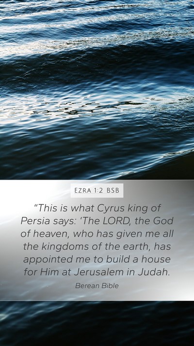 Ezra 1:2 BSB Bible Verse Image